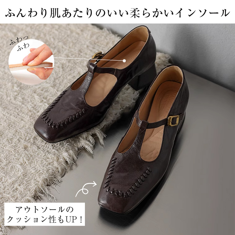 KENPOGEN メリージェーン靴 シープレザー 手作り Tストラップパンプス 4cmUP チャンキーヒール スクエアトゥ 美脚