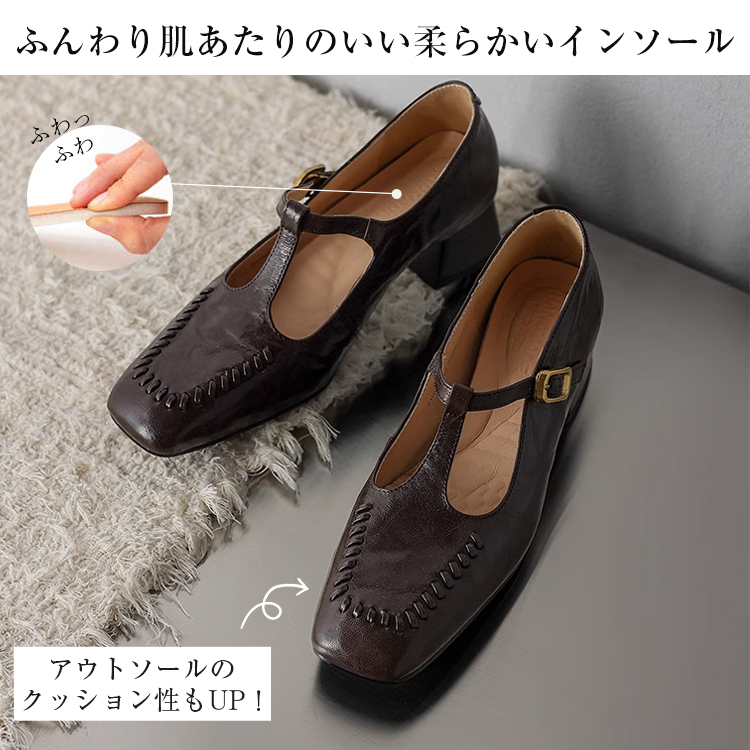 KENPOGEN メリージェーン靴 シープレザー 手作り Tストラップパンプス 4cmUP チャンキーヒール スクエアトゥ 美脚