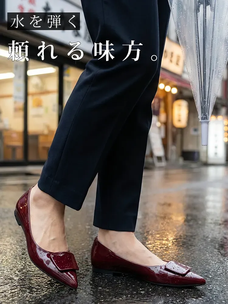 【上品な艶めき】KENPOGEN エナメルパンプス ポインテッドトゥ インヒール 4cmUP 痛くない 走れる 晴雨兼用 通勤 オフィス