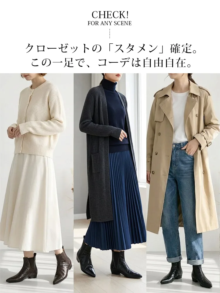 KENPOGEN 本革ブーツ ポインテッドトゥ 2cmヒール ストレッチ 柔らかい羊革 華奢見え 通勤 オフィス