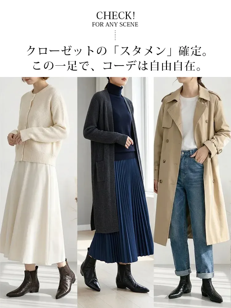 KENPOGEN 本革ブーツ ポインテッドトゥ 2cmヒール ストレッチ 柔らかい羊革 華奢見え 通勤 オフィス