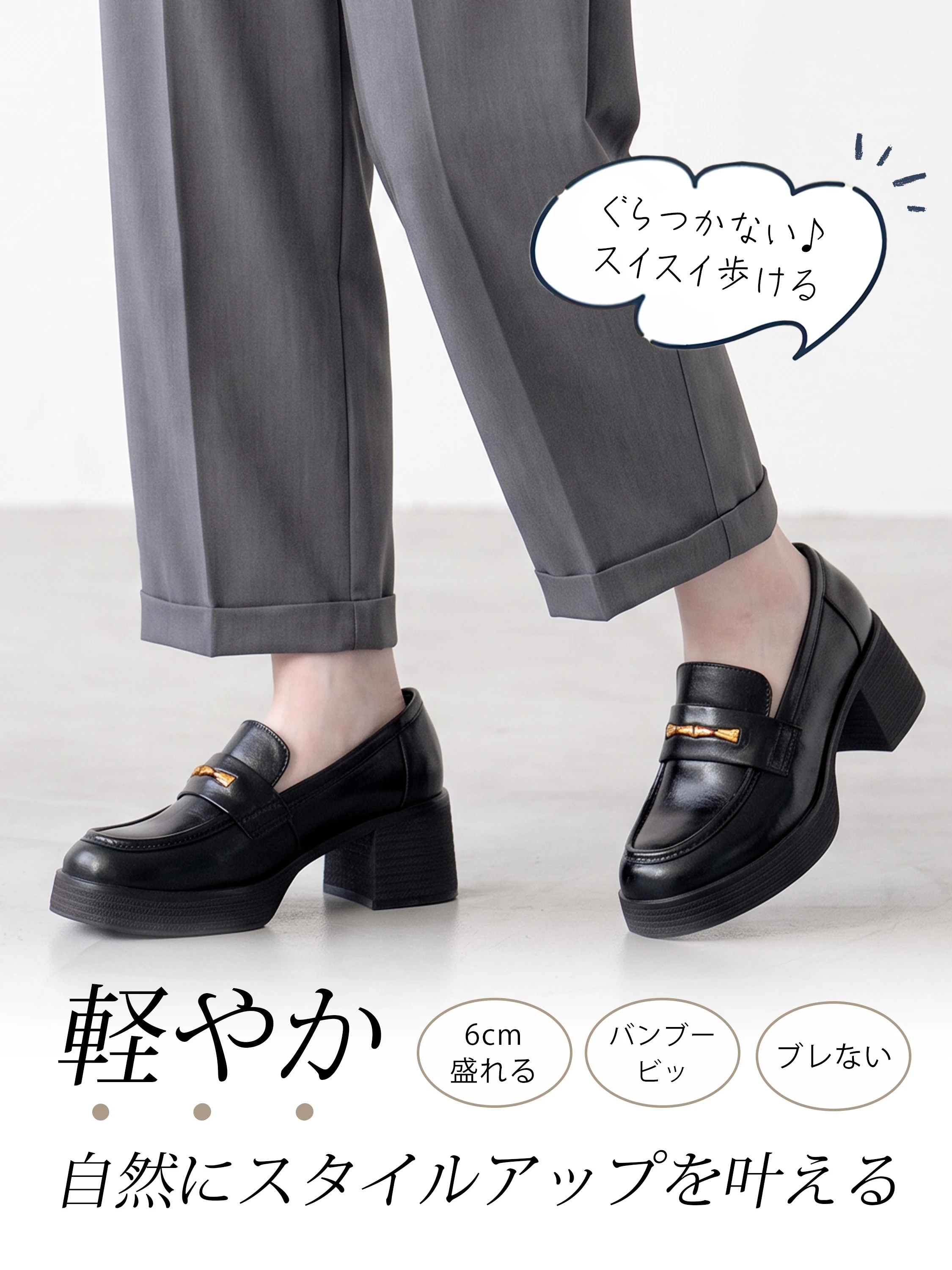 ローファー 長時間歩く日にも選びたい 晴雨兼用秋シューズ KENPOGEN レディース靴 静音
