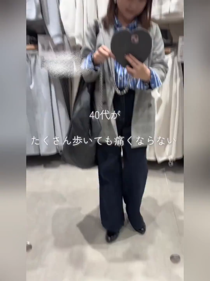 【靴擦れしない・魔法の柔らかさ】KENPOGEN ローファー 3.5cm 痛くない 黒 走れる 通勤 就活 撥水