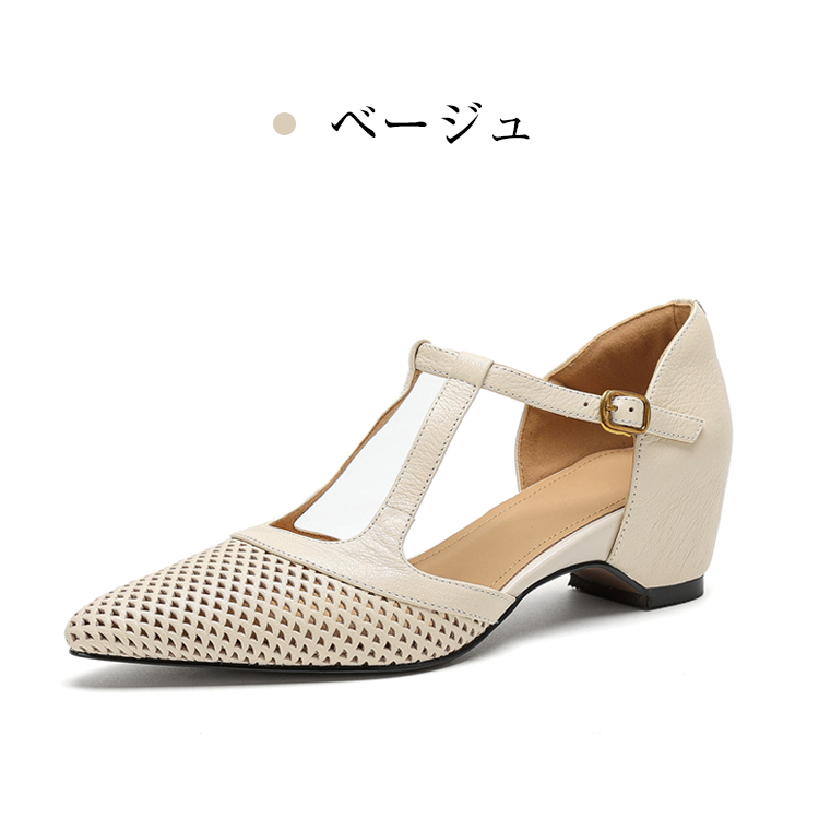 Tストラップ メッシュパンプス