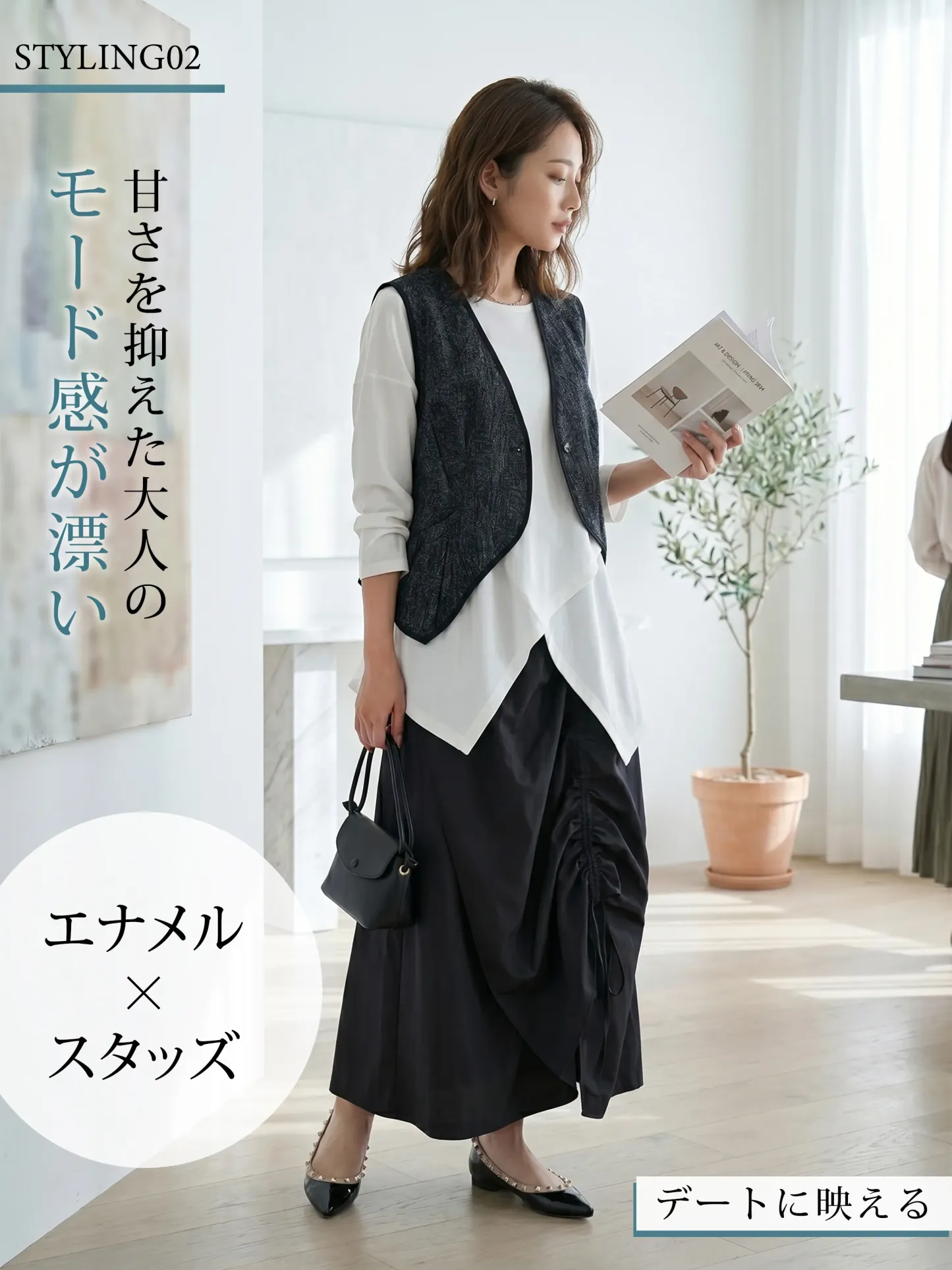 【ロングセラー】KENPOGEN エナメルパンプス スタッズ 5cmUP インヒール 履きやすい 痛くない おしゃれ 通勤 