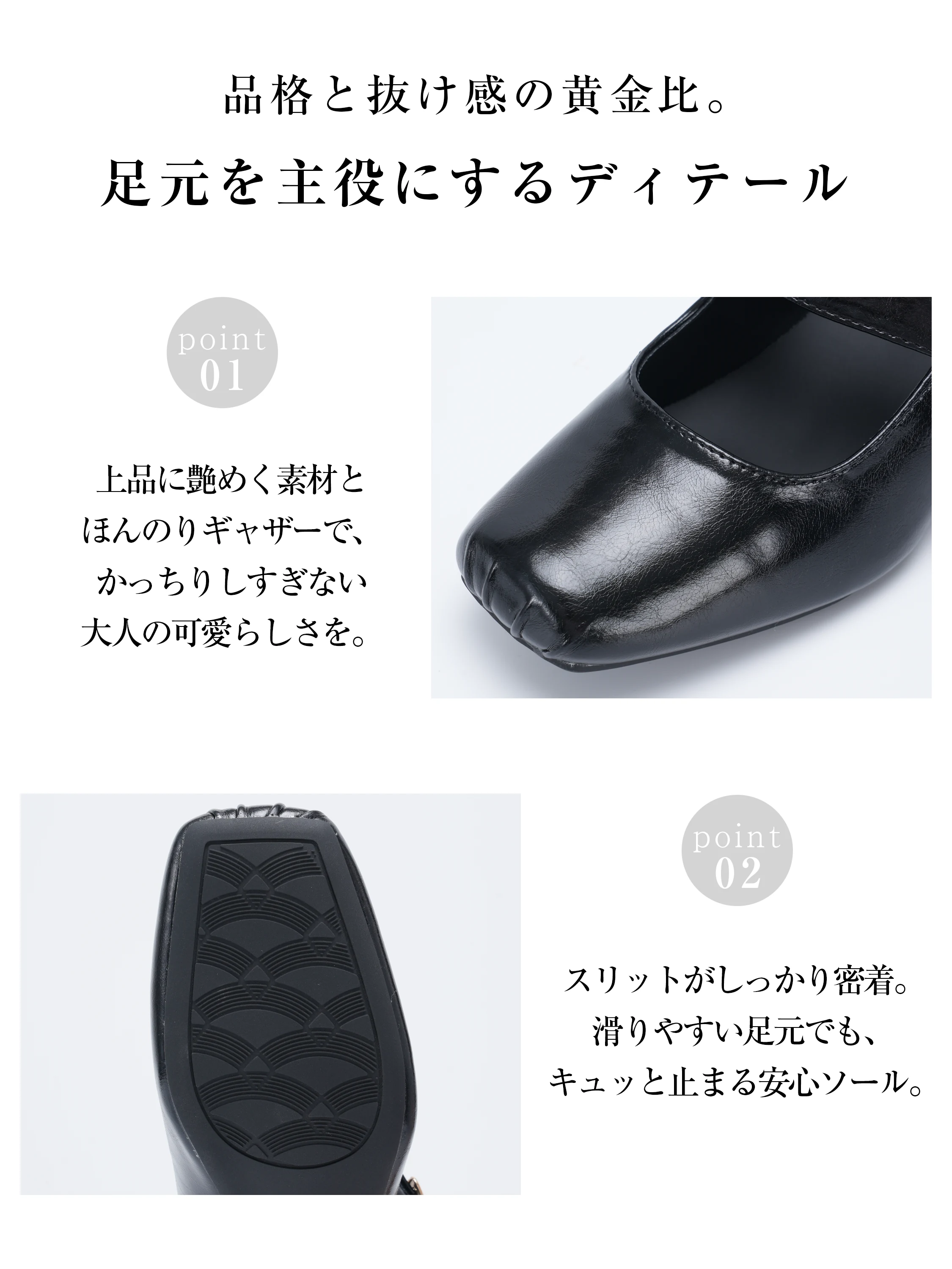 滑りにくい 雨の日 スクエアトゥ 華奢なリボンで大人可愛い印象の秋パンプス