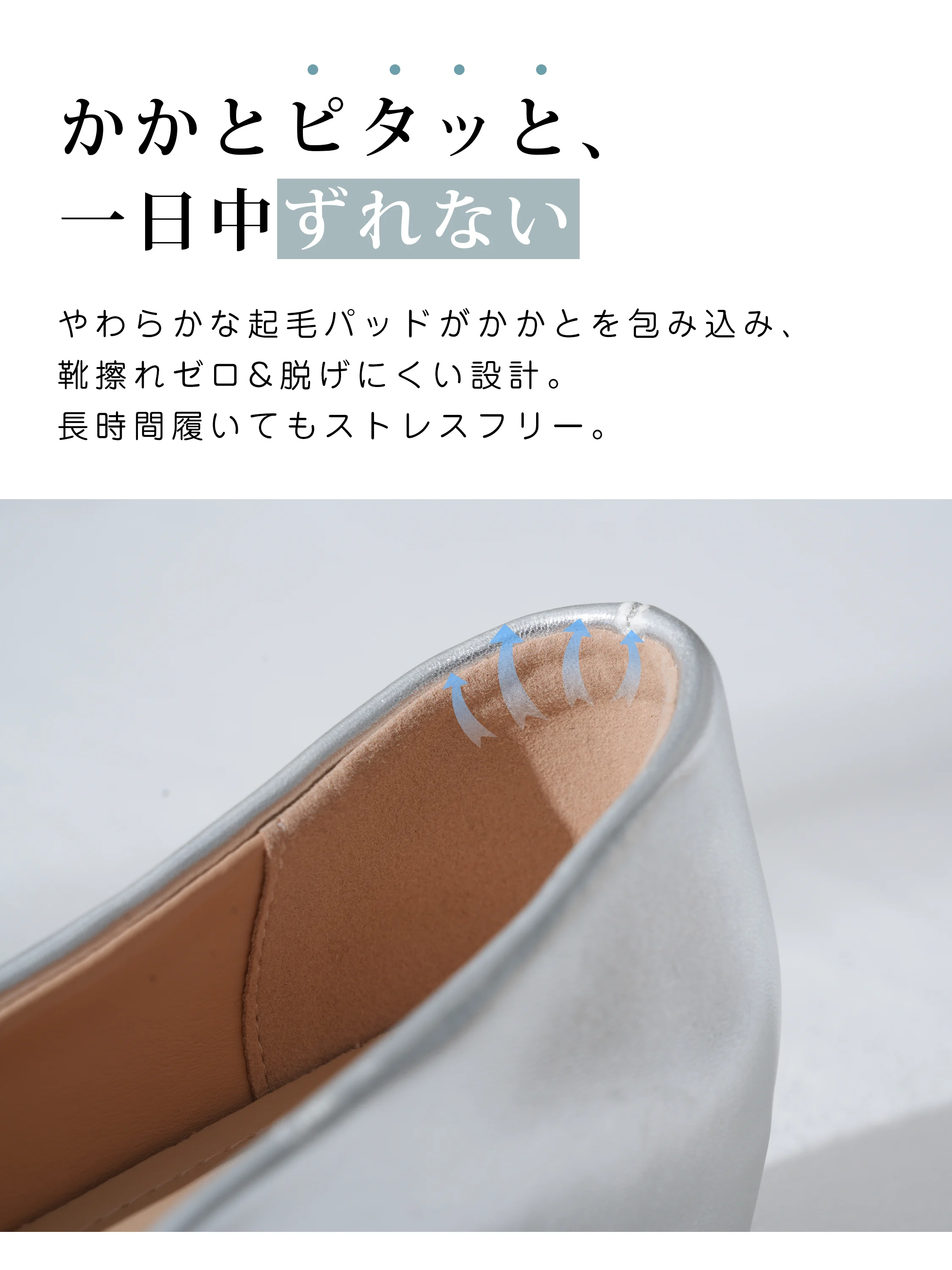 【ふわふわの履き心地】KENPOGEN ポインテッドトゥパンプス レディース ギャザー インヒール 4cmUP 痛くない フォーマル セレモニー