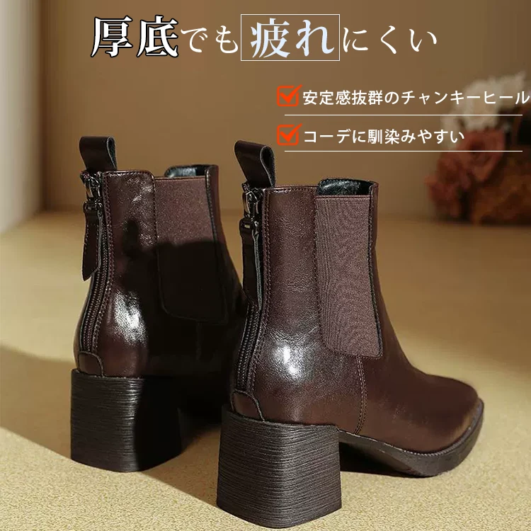 KENPOGEN ショートブーツ チェルシーブーツ 6cmUP サイドゴア チャンキーヒール 歩きやすい 秋冬 通勤