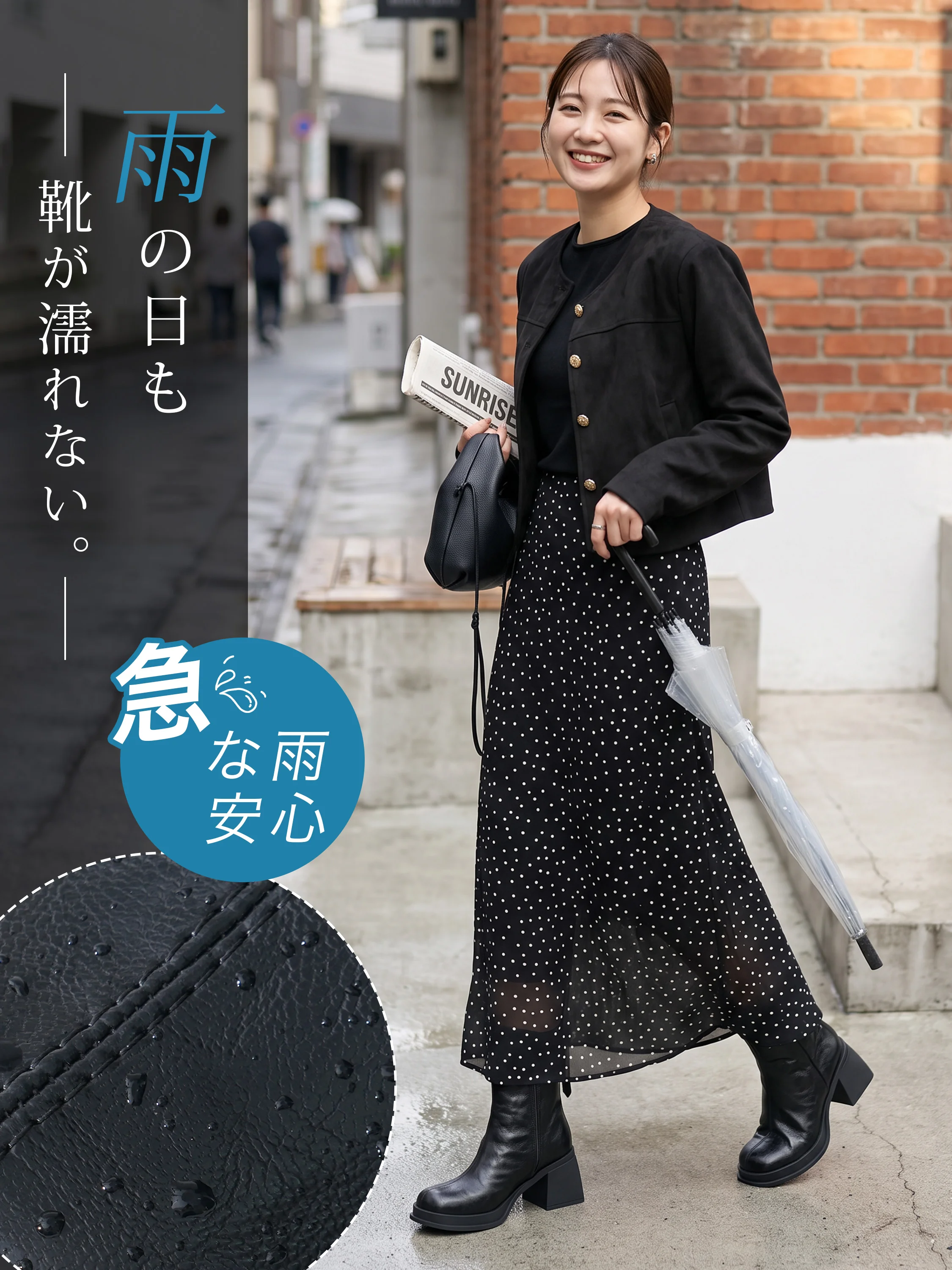ストレッチショートブーツ。7cm厚底とセンターシーム、滑りにくさに配慮したソールを伝えるカラーごとの印象。ブーツ レディース 歩きやすいを探す方の通勤のきれいめコーデに