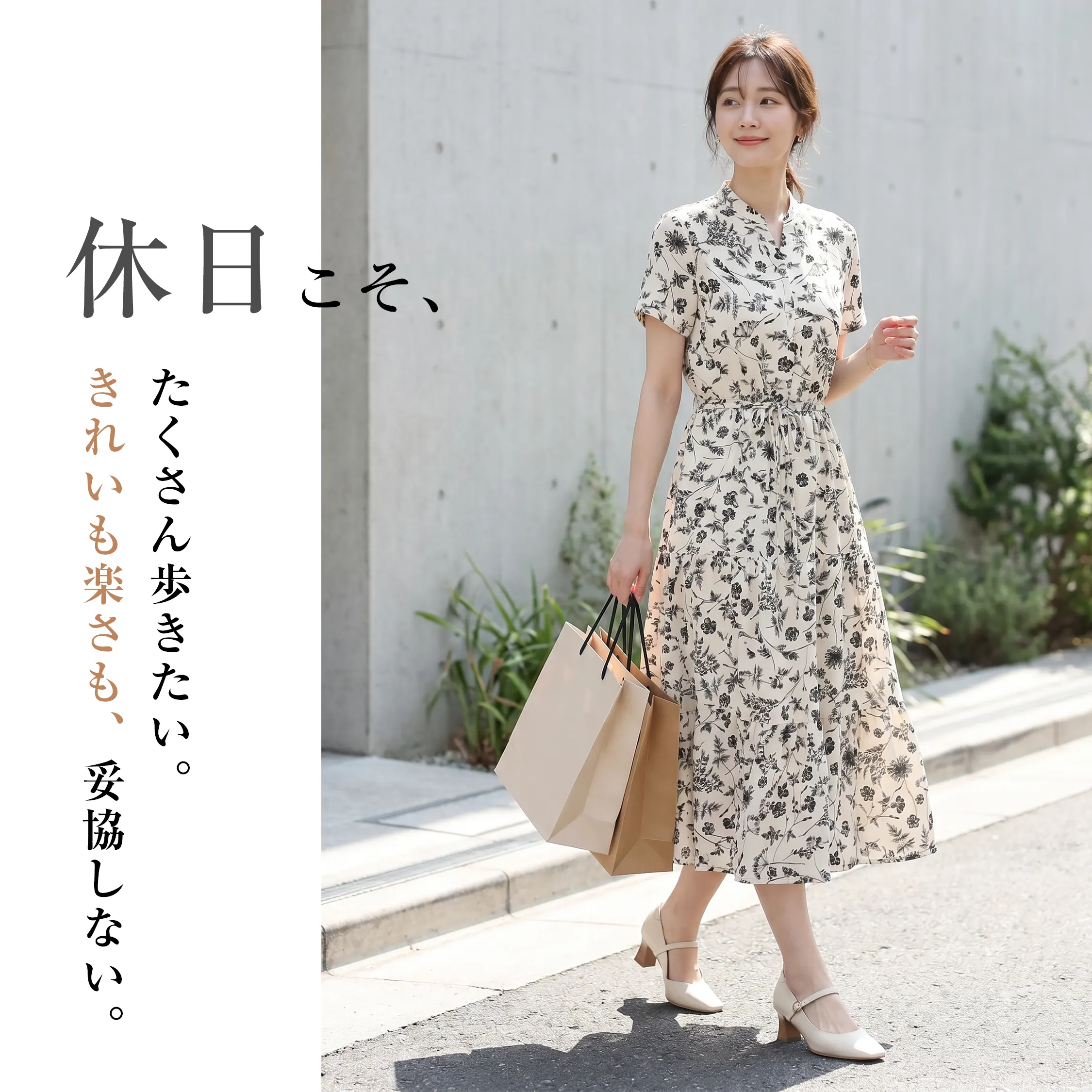 休日のお出かけにぴったりなメリージェーンパンプス レディース 本革でたくさん歩いても疲れにくい