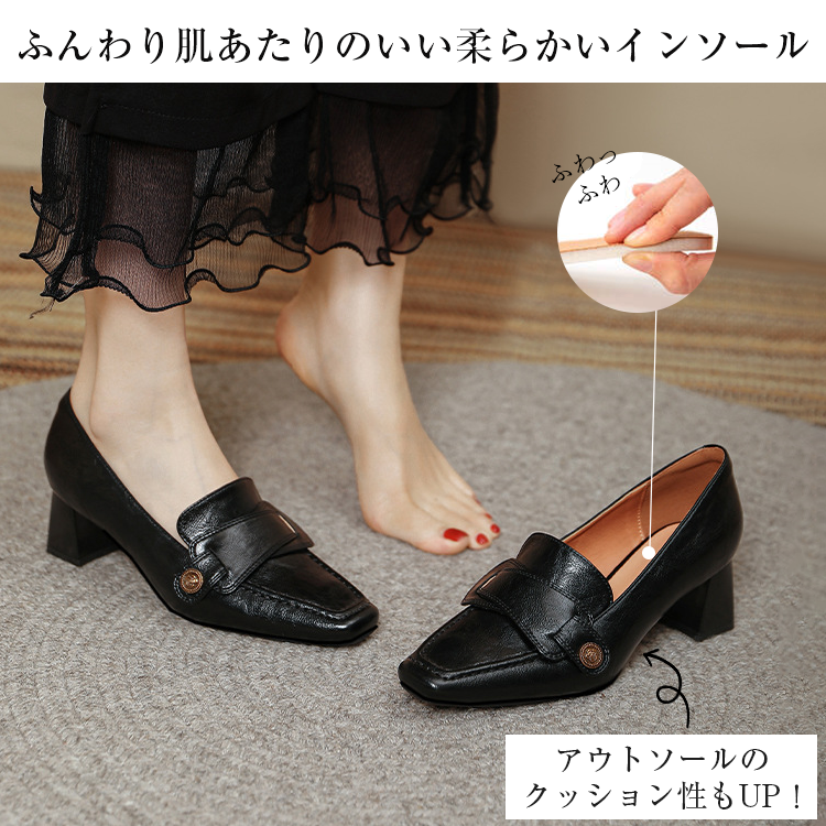 KENPOGEN ローファー チャンキーヒール スクエアトゥ 5cmUP 柔らかい 通気性 オフィス