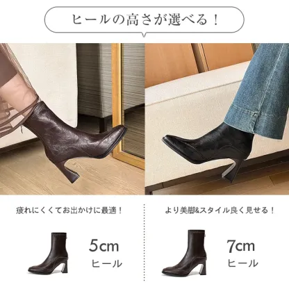 KENPOGEN スクエアトゥショートブーツ 5cm・7cmチャンキーヒール 美脚 歩きやすい 高見え 秋 冬