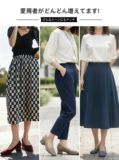 KENPOGEN ニットパンプス スクエアトゥ 4cmUP チャンキーヒール 疲れにくい 就活 通勤