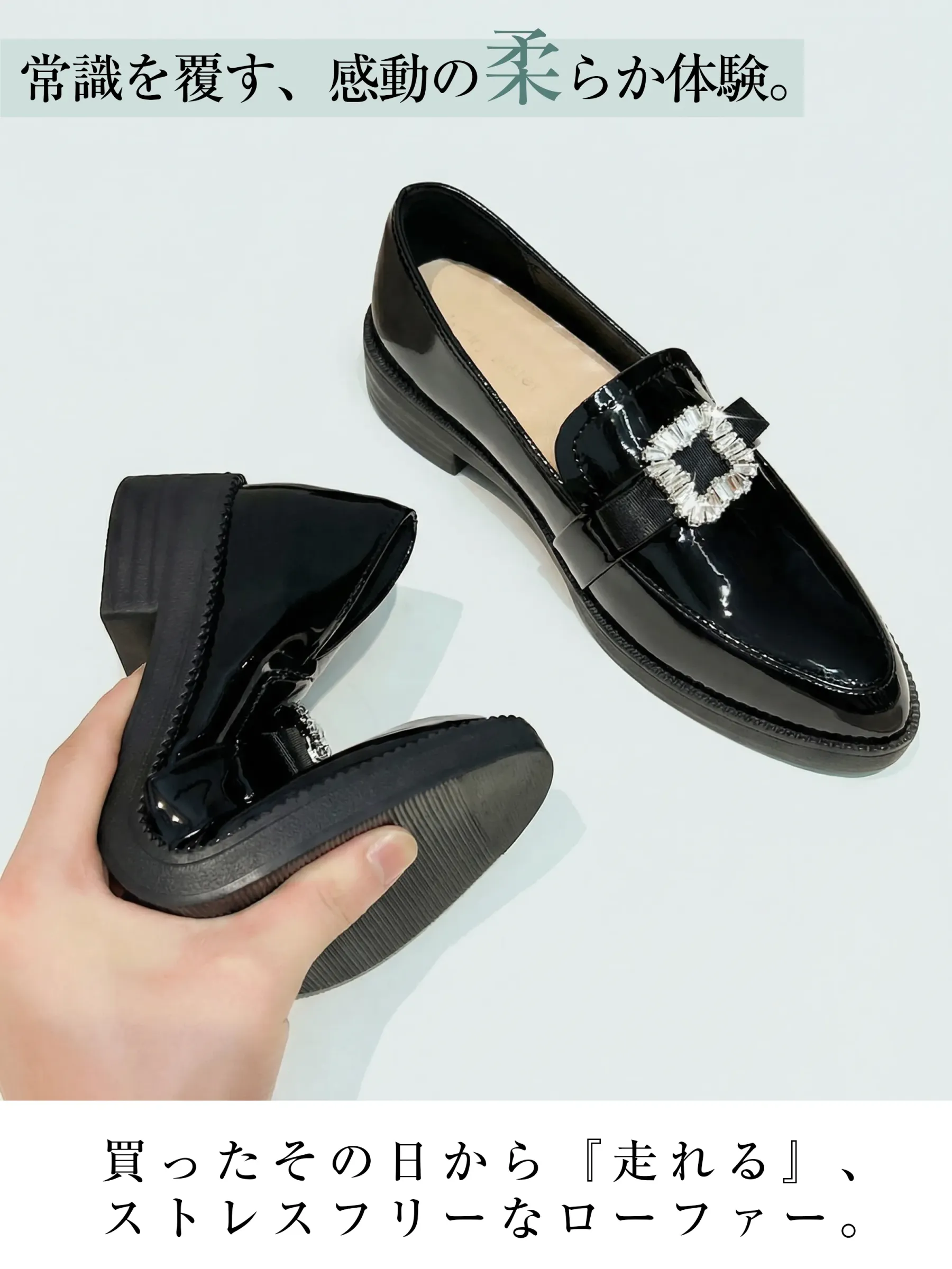 【主役級のキラキラビジュー】KENPOGEN ポインテッドトゥ ローファー エナメル 3.5cmUP 歩きやすい ブラック 通勤 お呼ばれ デート