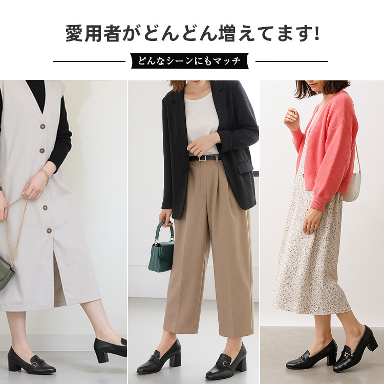 KENPOGEN ラウンドトゥパンプス 羊革 手作り ベルト付き 5.5cmUP チャンキーヒール 疲れない フォーマル