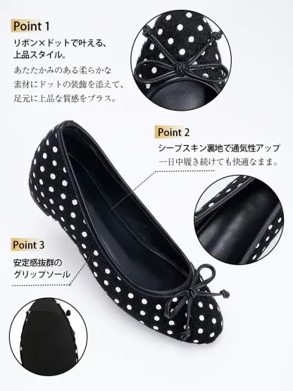 KENPOGEN リボンパンプス ドット柄 インヒール 4cmUP スタイルアップ 安定感 疲れにくい 通勤 オフィス