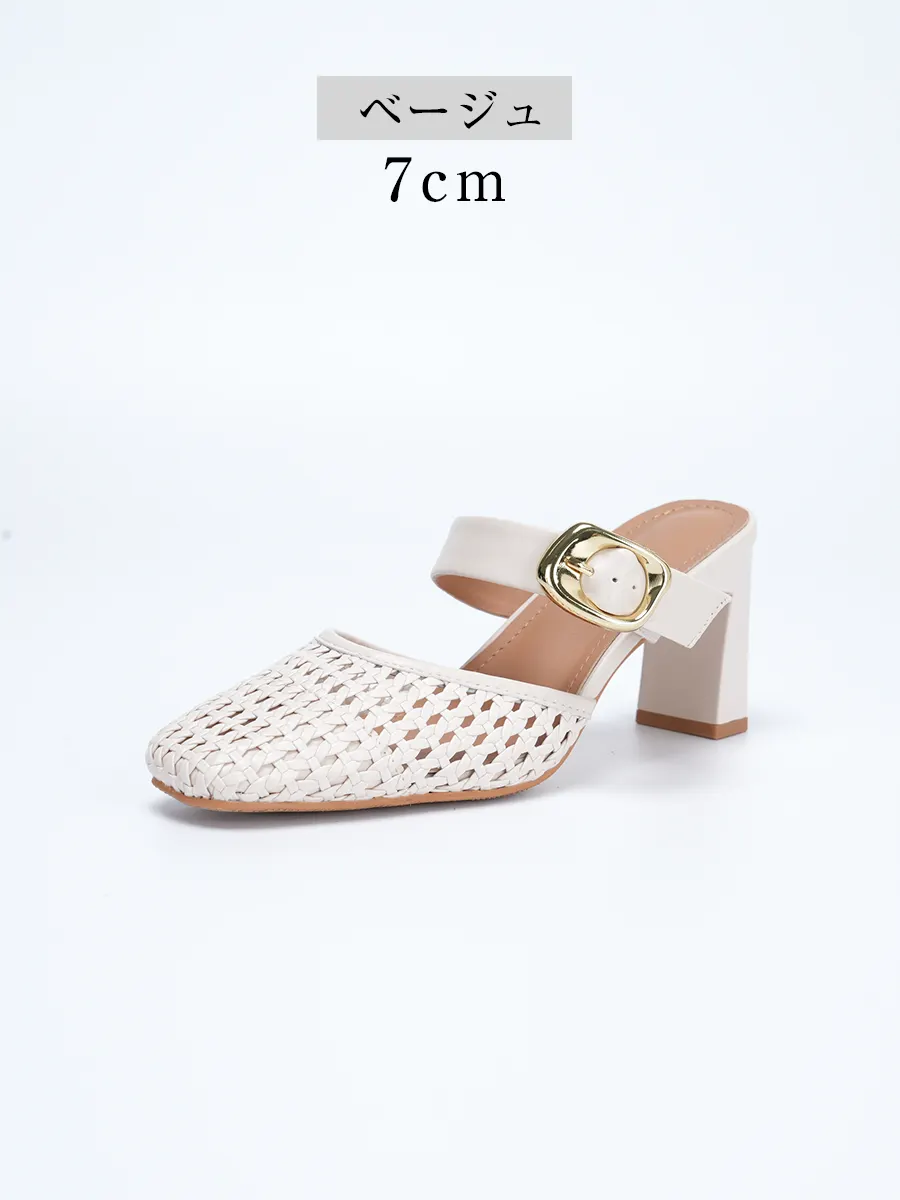 きれいめ編み込みミュール