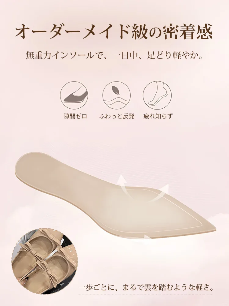 KENPOGEN ダブルリボンストラップ美脚パンプス｜5cmインヒール×エナメルの可愛さと安定感を両立