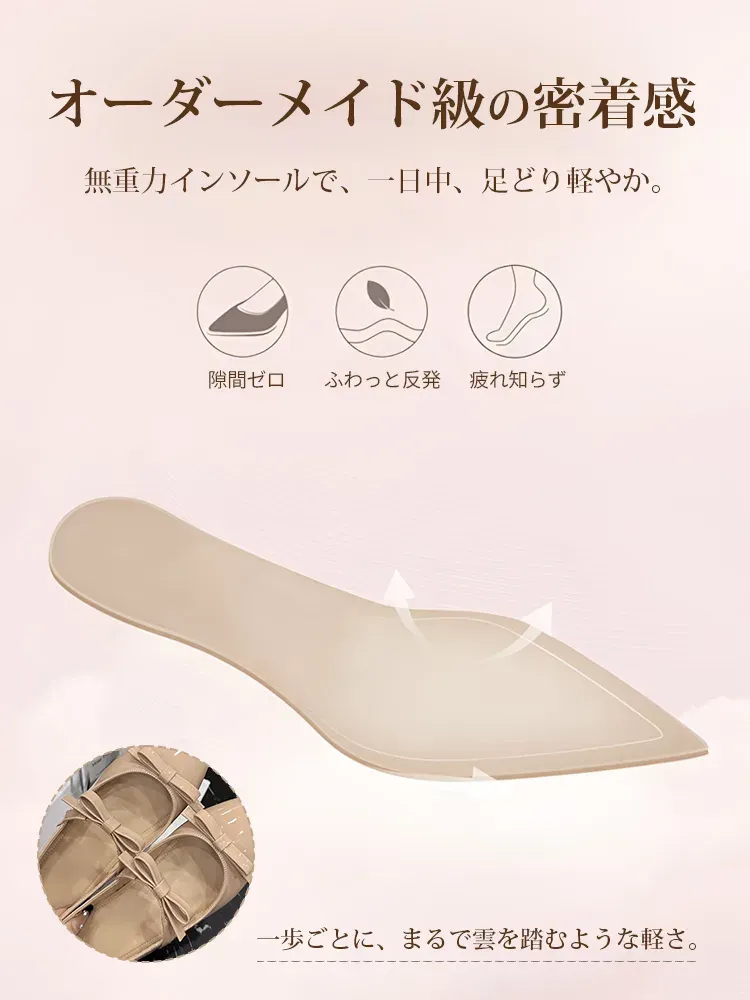 KENPOGEN ダブルリボンストラップ美脚パンプス｜5cmインヒール×エナメルの可愛さと安定感を両立