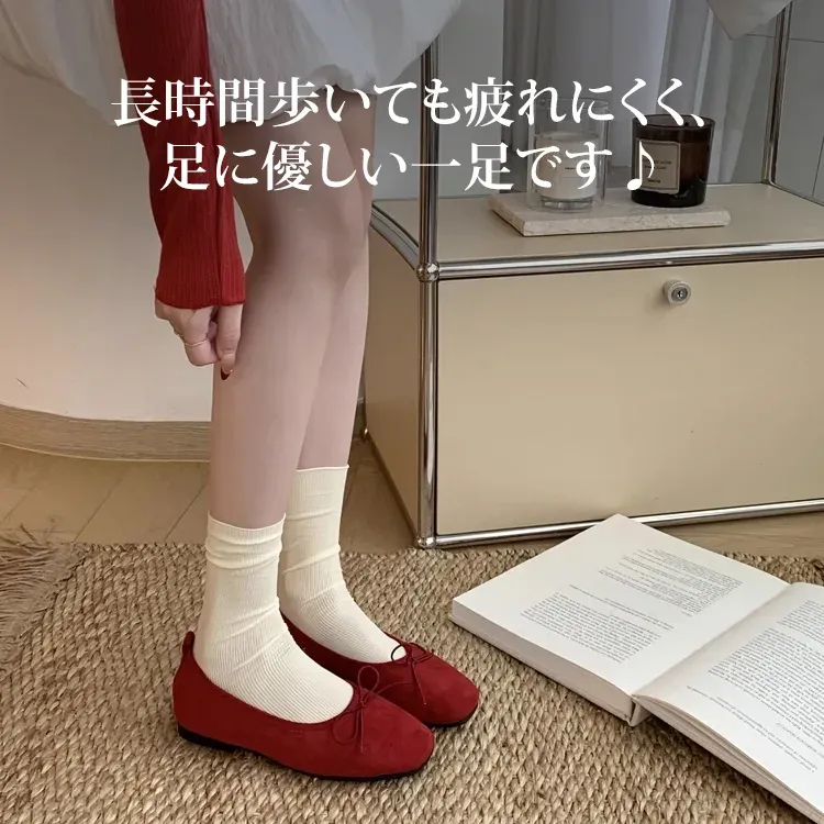 【エレガンスと快適さを両立】KENPOGEN バレエシューズ インヒール 4cmUP スエード スクエアトゥ 痛くない 柔らかい 通勤 お仕事