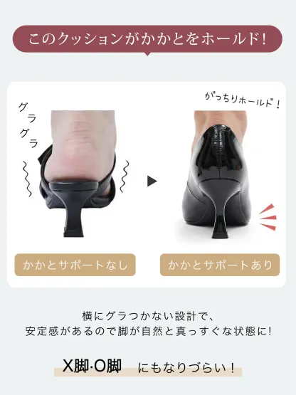 【選べるヒール高さ】KENPOGEN パンプス レディース ポインテッドトゥ 3cm 5cm 7cm 柔らかい スムース エナメル 就活 普段使い オケージョン