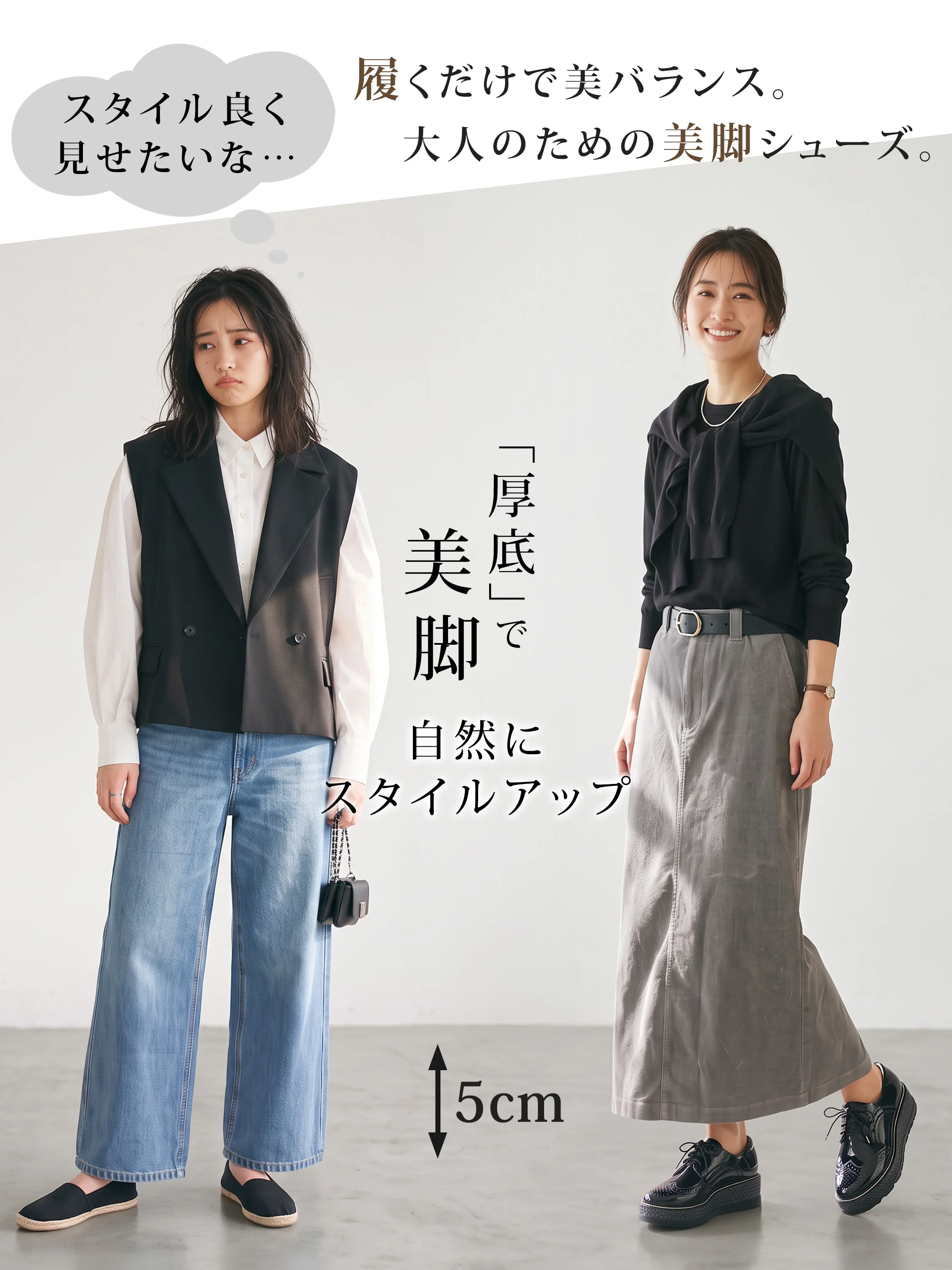 【艶めきとラメで魅せる足元】KENPOGEN エナメルレースアップシューズ レディース 5cm厚底 ラウンドトゥ ラメソール 晴雨兼用