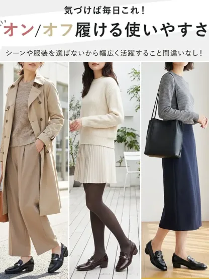 メタルバックル 2WAYローファー