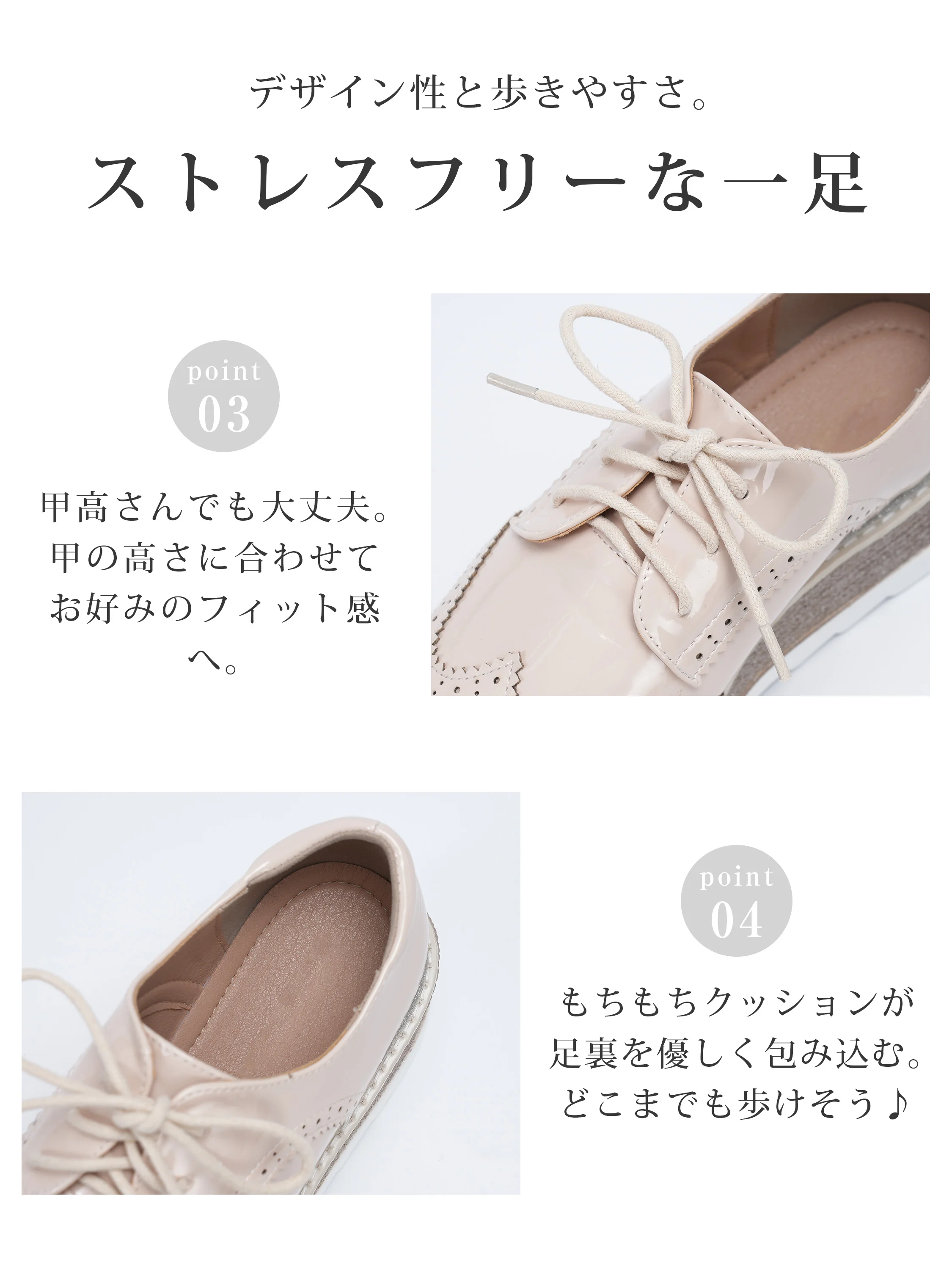 Roofaa-1376886-31.webp