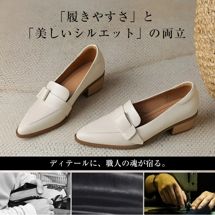 KENPOGEN ポインテッドトゥパンプス シープレザー ハンドメイド ベルト付き 4cmUP 歩きやすい 通勤