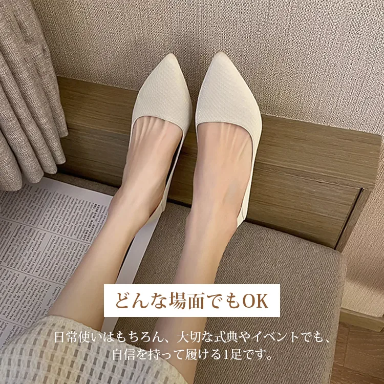 KENPOGEN 幅広ポインテッドトゥパンプス ピンヒール 幅広4E ゆったり 5.5cmUP 歩きやすい フォーマル