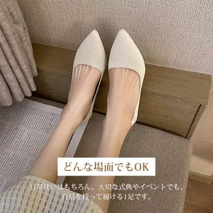 KENPOGEN 幅広ポインテッドトゥパンプス ピンヒール 幅広4E ゆったり 5.5cmUP 歩きやすい フォーマル