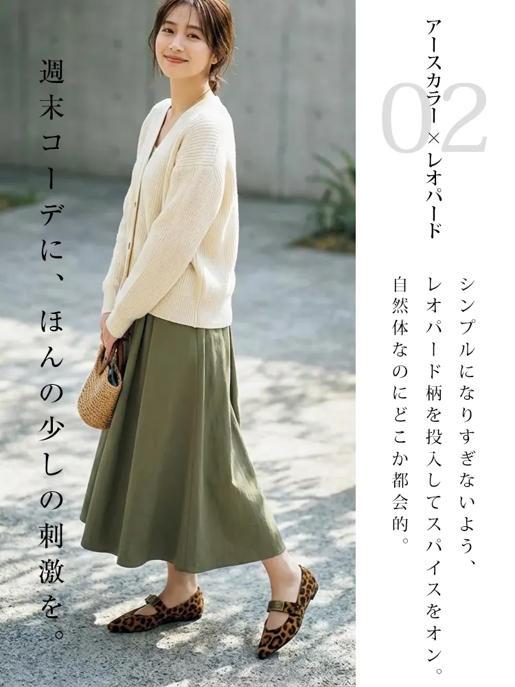 【感動の屈曲性】KENPOGEN メリージェーン靴 スエード インヒール 5cmUP 痛くない 脱げない 美脚 通勤 フォーマル