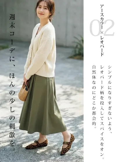 【感動の屈曲性】KENPOGEN メリージェーン靴 スエード インヒール 5cmUP 痛くない 脱げない 美脚 通勤 フォーマル