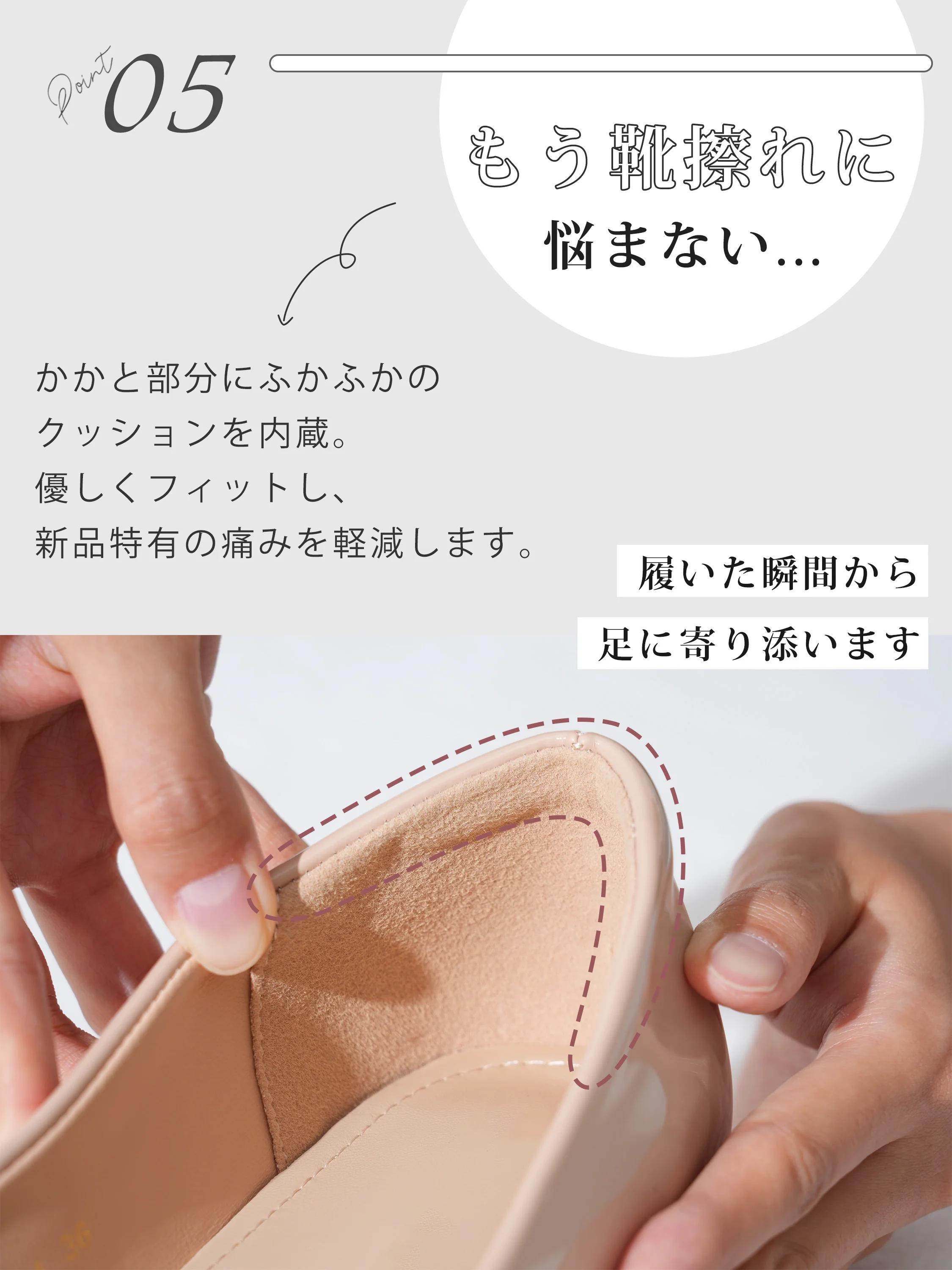 ラウンドトゥ かかと周りまで整った 疲れにくい秋冬シューズ レディース靴 晴雨兼用