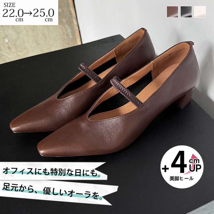 ブロックヒール Vカットメリージェーン