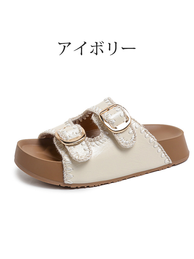 アイボリー レディースミュールサンダル ダブルバックル 厚底4cm 3E やわらか素材の歩きやすいサンダル
