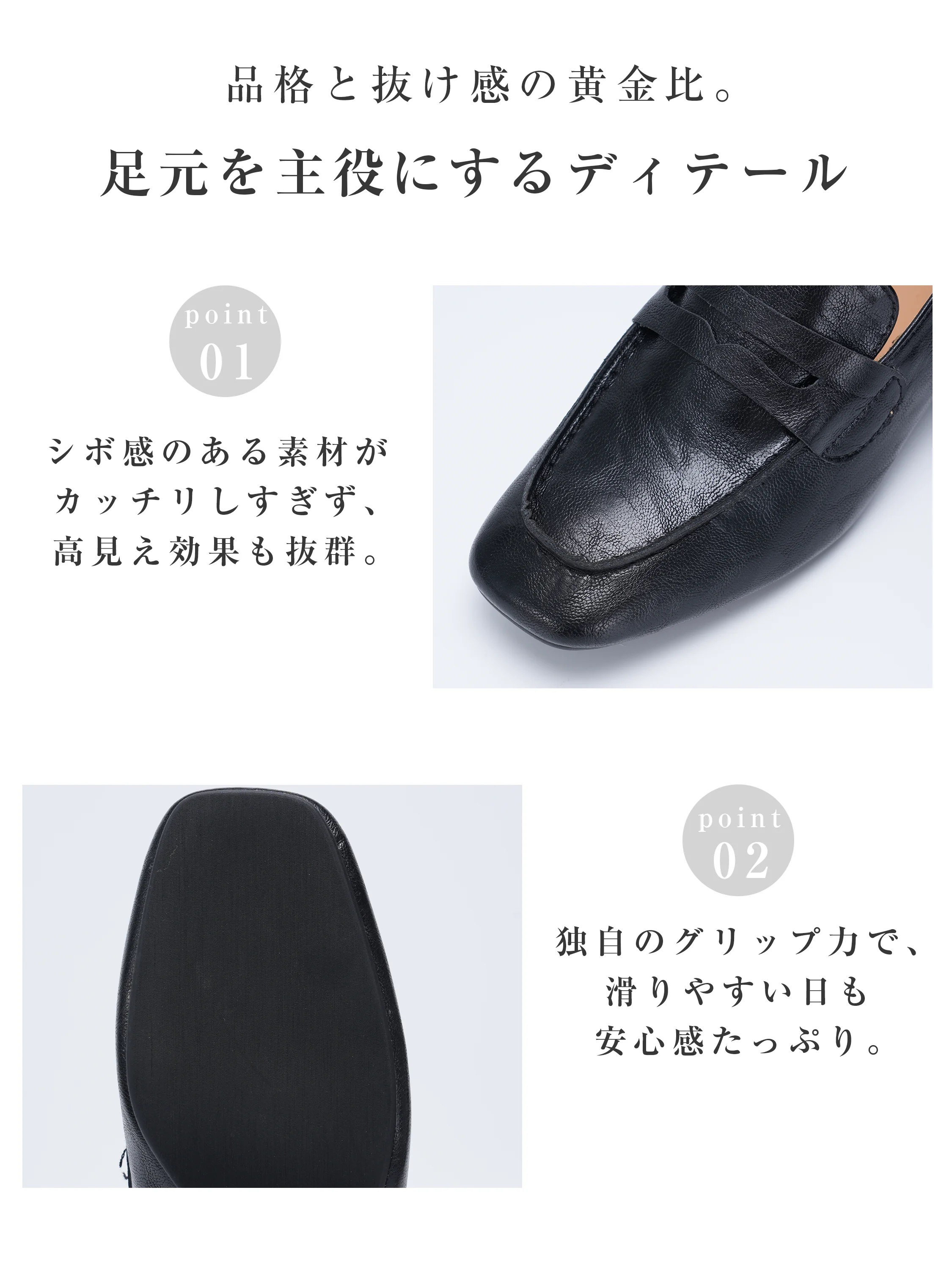 KENPOGEN 2026秋新作 柔らかいコインローファー 足元を主役にするつま先とアウトソールのディテール 秋冬通勤 4cm太ヒール スクエアトゥ レディースローファー