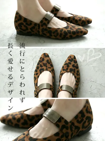 【感動の屈曲性】KENPOGEN メリージェーン靴 スエード インヒール 5cmUP 痛くない 脱げない 美脚 通勤 フォーマル