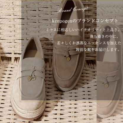 KENPOGEN ローファー 5cmUP 厚底靴 メタルパーツ付き 歩きやすい 痛くない 通勤