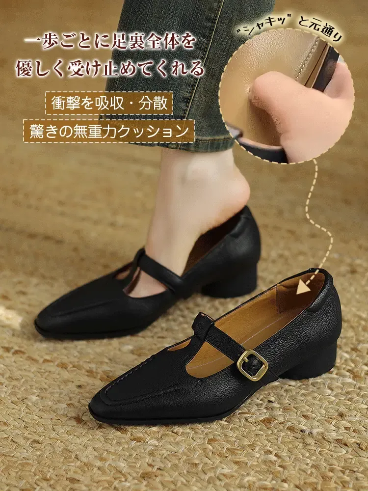 KENPOGEN 羊革 Tストラップシューズ スクエアトゥ 3cmUP  ハンドメイド 疲れにくい