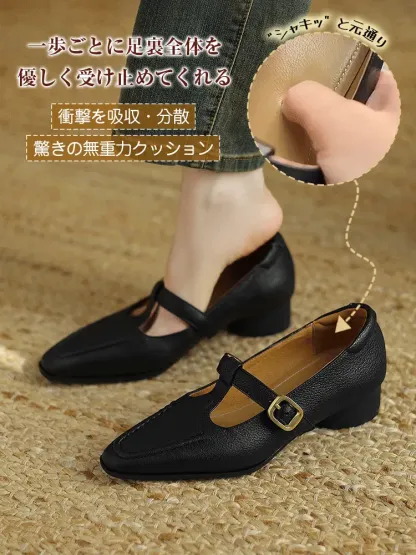 KENPOGEN 羊革 Tストラップシューズ スクエアトゥ 3cmUP  ハンドメイド 疲れにくい