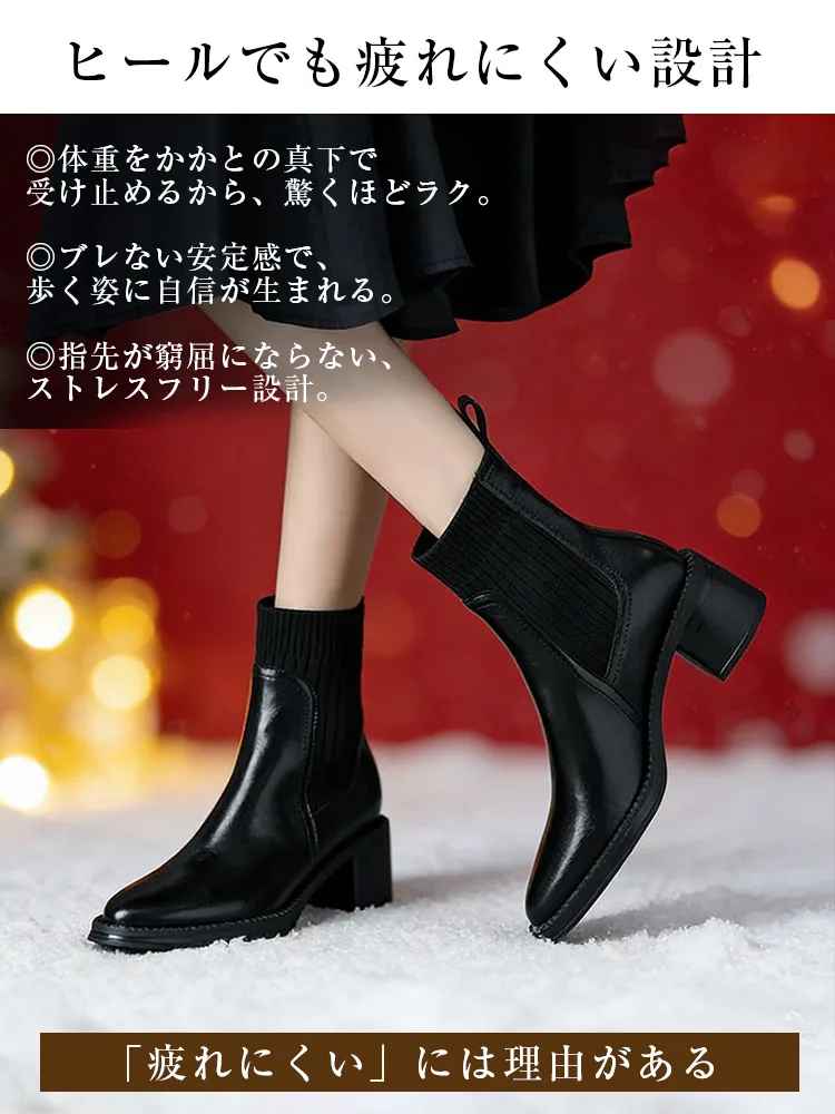 【今季の人気作】KENPOGEN ショートブーツ 本革 ニット 5.5cmヒール 履きやすい 疲れにくい 通勤 カジュアル