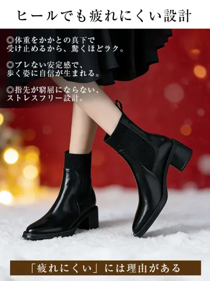 【今季の人気作】KENPOGEN ショートブーツ 本革 ニット 5.5cmヒール 履きやすい 疲れにくい 通勤 カジュアル