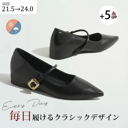 ストラップパンプス 黒 ポインテッドトゥ 5cm インヒール 小さいサイズ 21.5cm 24cm 美脚 痛くない 走れる オフィス 通勤 撥水 ゴールドバックル KENPOGEN