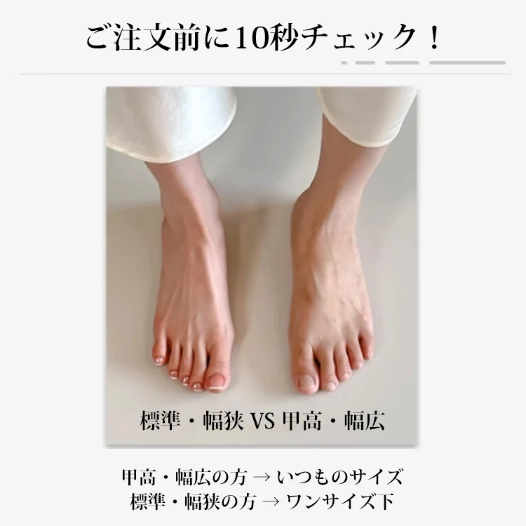 KENPOGEN メリージェーン靴 インヒールパンプス ギャザー 5cmUP 歩きやすい 走れる 通勤