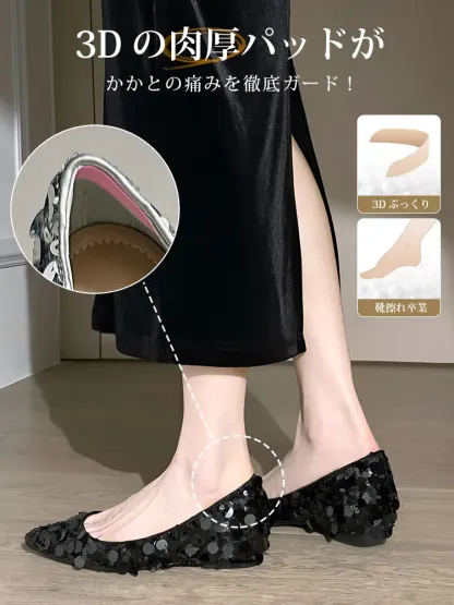 スパンコ-ル・ポインテッドトウパンプス