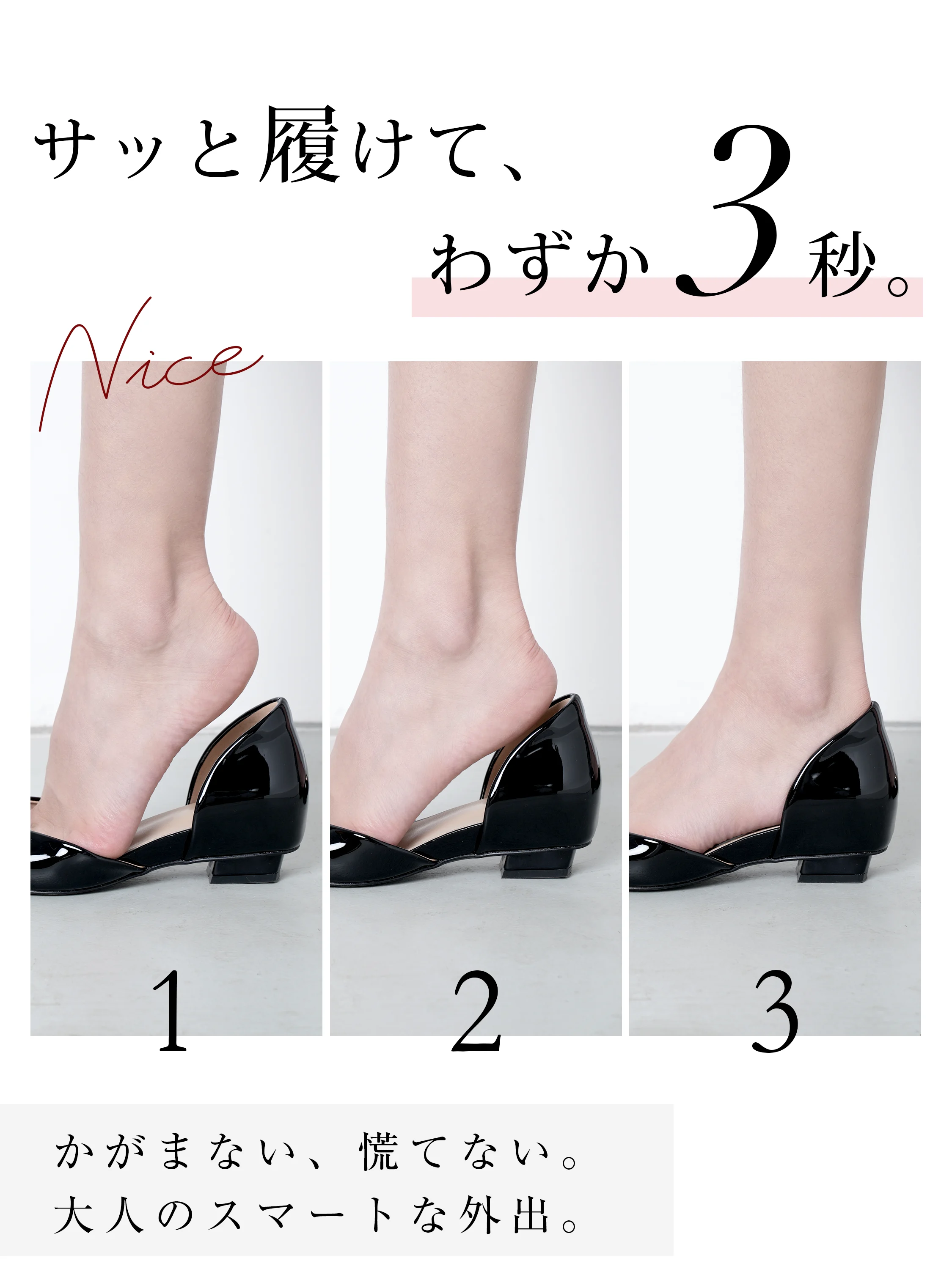 【上品なツヤ感で高見え】KENPOGEN バックルパンプス サイドオープン スクエアトゥ 5cmUP エナメル インヒール 痛くない 春夏 通勤 結婚式