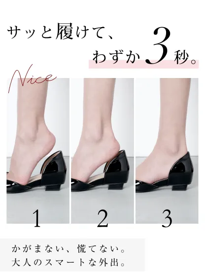 【上品なツヤ感で高見え】KENPOGEN バックルパンプス サイドオープン スクエアトゥ 5cmUP エナメル インヒール 痛くない 春夏 通勤 結婚式