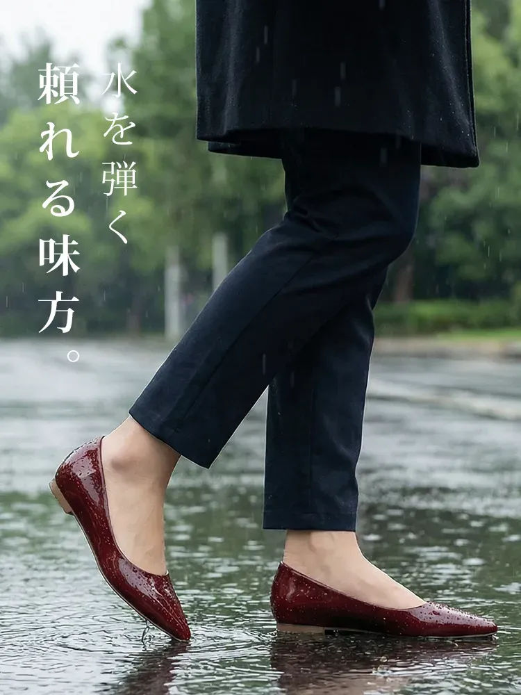 レインシューズ パンプス 撥水 エナメル 赤 ワインレッド 雨の日 靴 汚れにくい 滑りにくい 梅雨対策 おしゃれ 通学