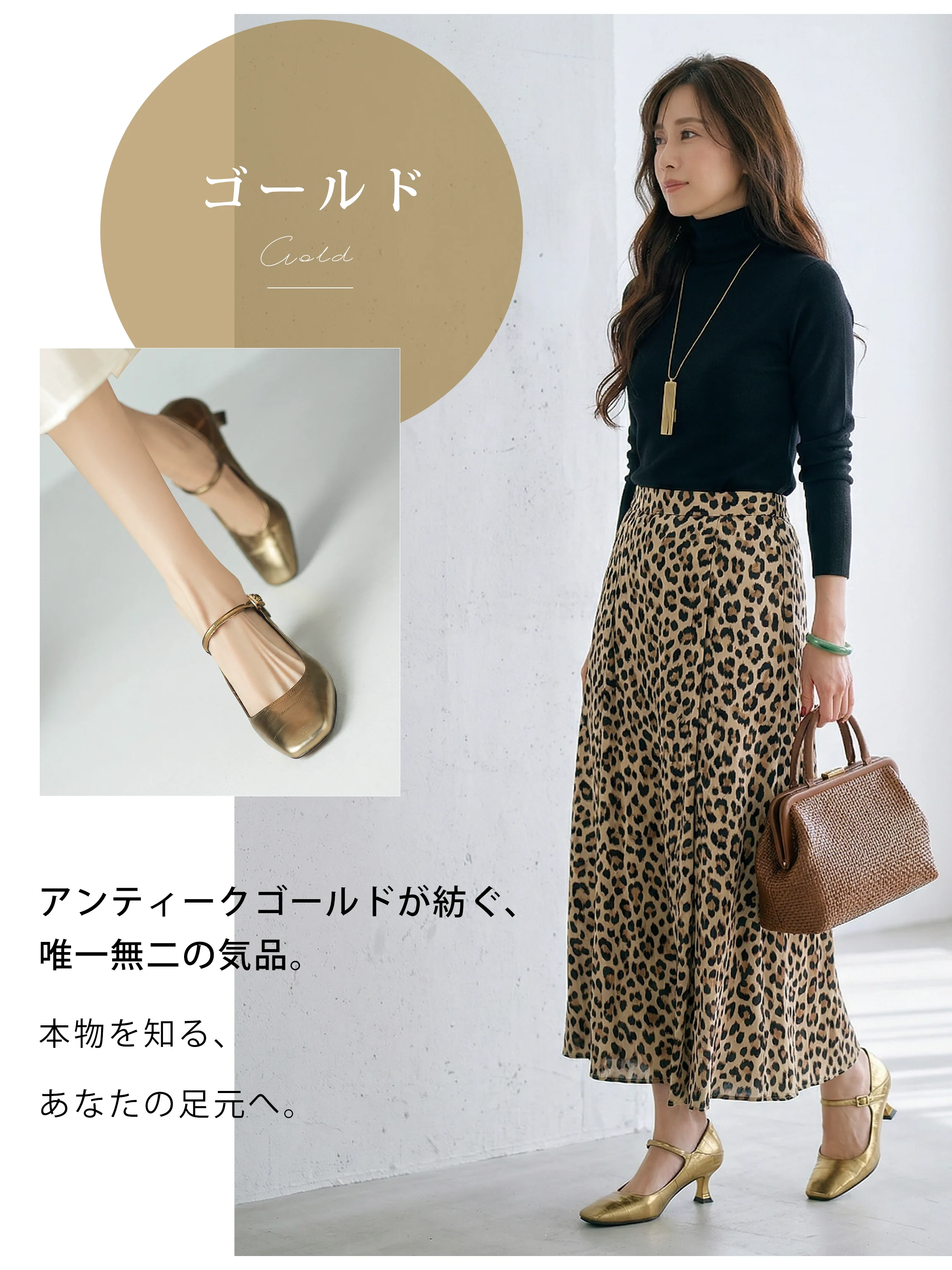 スクエアトゥ本革メリージェーンパンプス